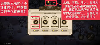 ��η֮�и����淨��ô��