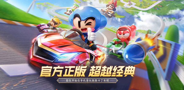 ���ܿ������ٷ����ٰ������ٶȼ���