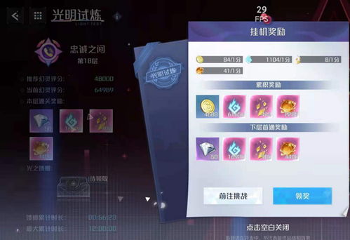 ŵ��֮����ο�������-ŵ��֮�Ŀ��������Ĺ���