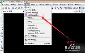 ��������App��ô���ݻָ�-��������App�������б��ݻָ�