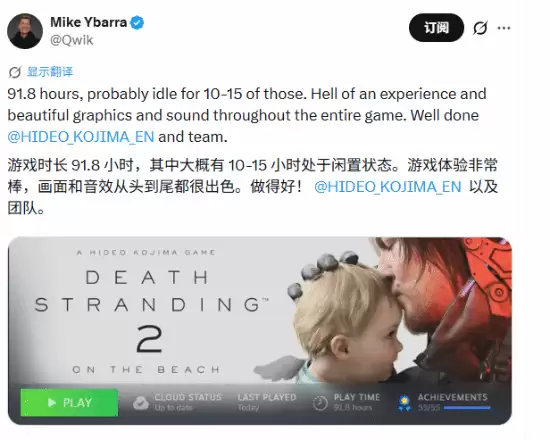 ǰ��ѩCEO�ơ�������ǳ2��ڤ̲֮�ϡ����鲻��һ��������Ȼǿ��