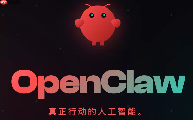 OpenClawAI���԰氲װ������_OpenClawAI���԰�Windowsϵͳר��