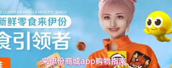 �������̳�app��β鿴����СƱ-�������̳�app�����鿴����СƱ
