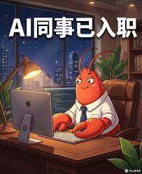 openclaw��ʲô-openclaw������ʲô