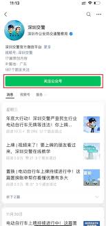 ���α����ע���˺�