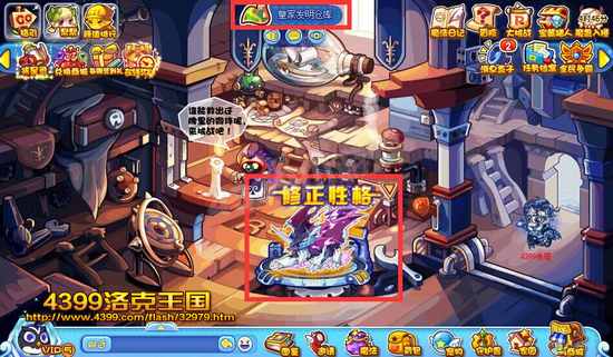 ��������������޸��Ը�����