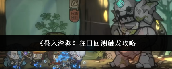 ��������Ԩ�����ջ��ݴ�������