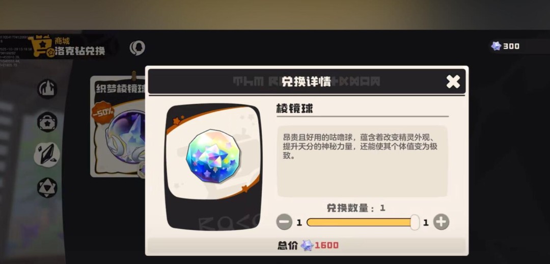 ������������⾵����ô��_������������⾵���ȡ����