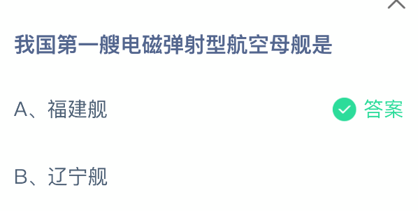 �ҹ���һ�ҵ�ŵ����ͺ���ĸ����