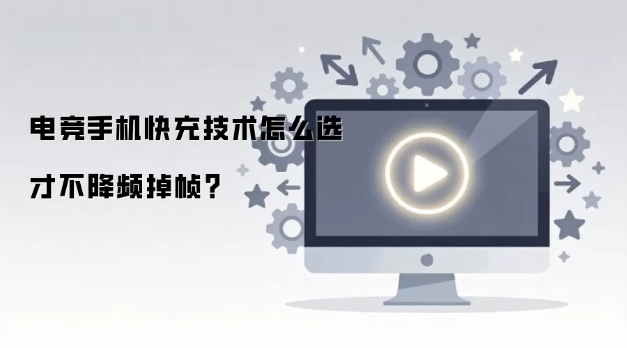 �羺�ֻ���似����ôѡ�Ų���Ƶ��֡��