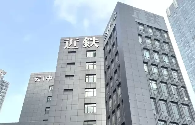 �Ϻ����ӹٷ����ģ��羺��ҵ԰�ƻ�3�¿�԰������Ϊ������IG����