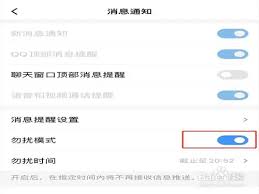 QQ����ͨ�����Ƕ�����ô��