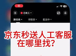 ����������ת�˹��ͷ�