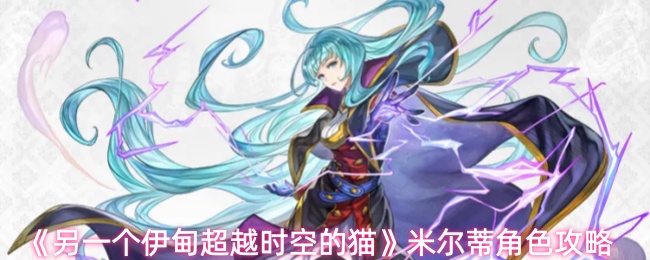 ����һ�����鳬Խʱ�յ�è���׶��ٽ�ɫ����