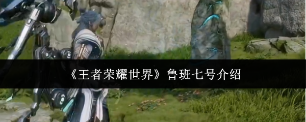 ��������ҫ���硷³���ߺŽ���