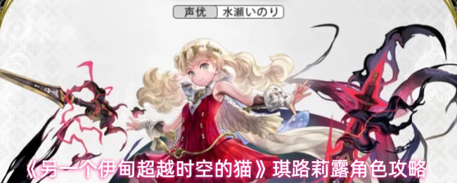 ����һ�����鳬Խʱ�յ�è����·��¶��ɫ����