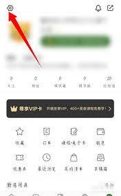 ���ע��������ʳ�˻�