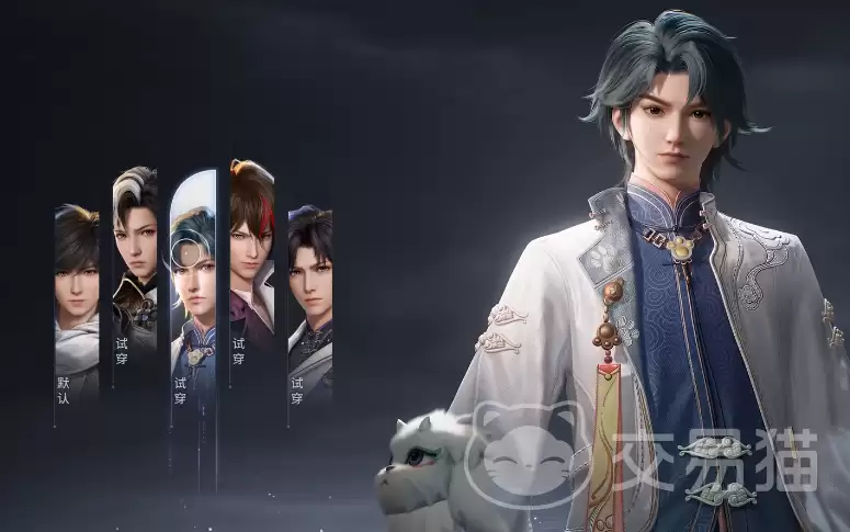 ������ҫ������Ů������˭������ҫ����۽�ɫ�趨���Ա��ɫ����