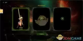 ���´���������ô��