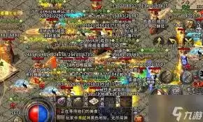 ����Ӣ�۴������ǿ��װ��-����Ӣ�۴���ǿ��װ���ķ���