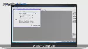 sai��ͼ���������һ��ֽ�в�������ͼƬ