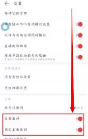 ������������ε��������ʾ��ʽ��λ��