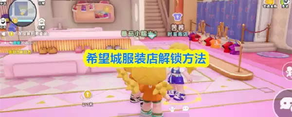 ϣ���Ƿ�װ���������