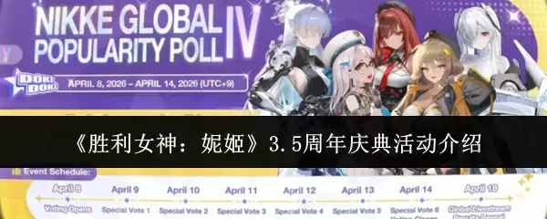 ��ʤ��Ů���ݼ���3.5�����������