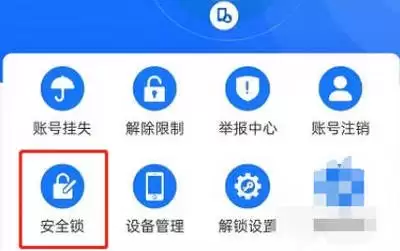 �������֧������ȫ��