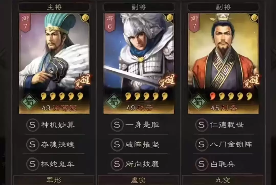 ����־��������ǹ��������ô��-����־��������ǹ���淨����