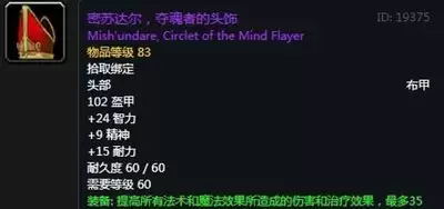 ħ������12.0ʹ����BISװ����ô����