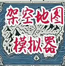 �ն���ʿ˿֮����ν�������ͨ�û�����