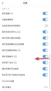 �ṷ������ιرհ�ȫ����ģʽ