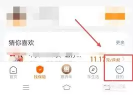 ƽ���ó�����β�ѯ��ʻ��Ϊ������ϸ����