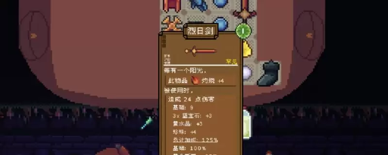 ������Ӣ�ۡ�����ģʽ����