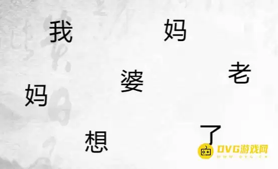 �������Ҳ繣���������3��ô��-��������ľ���ͨ��ͼ�Ĺ���