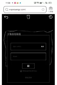 ����ǧ����վ����ȥ��ô��