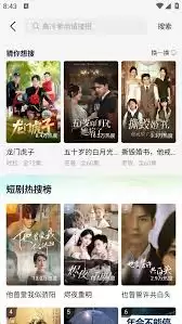 �ٿ��̾�app��ôʹ��