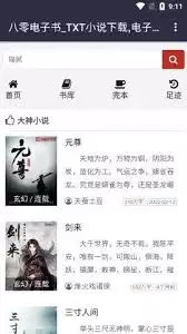 ������������TXT��ô����