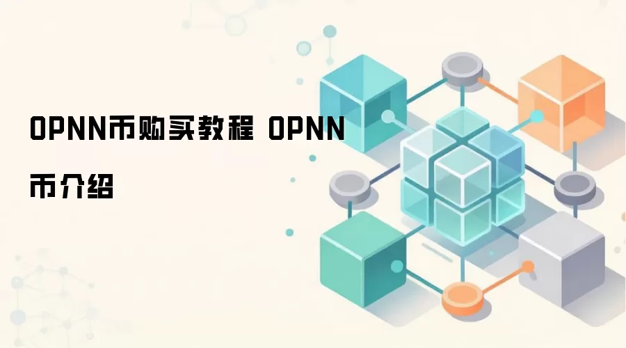 OPNN�ҹ���̳� OPNN�ҽ���