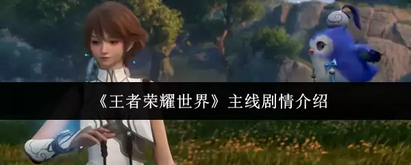 ��������ҫ���硷���߾������