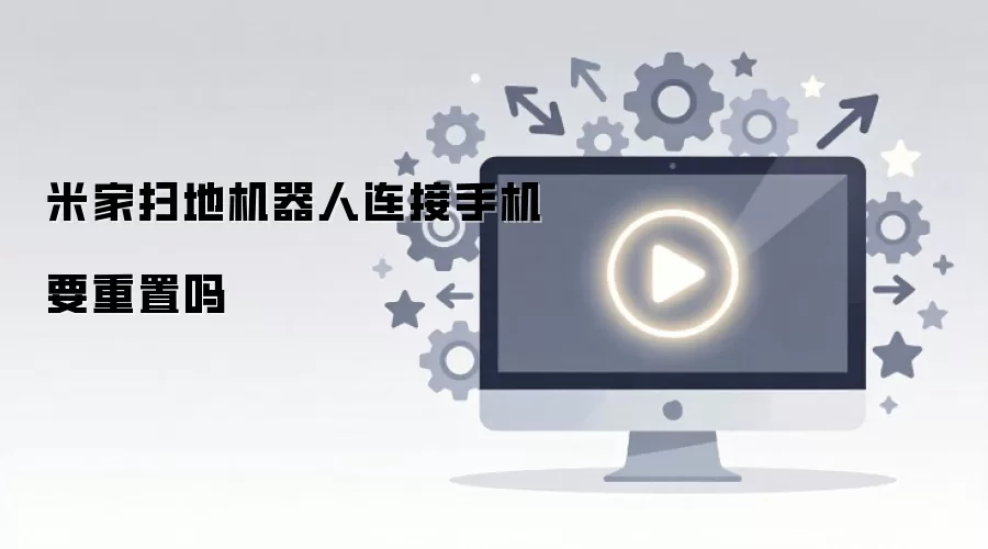 �׼�ɨ�ػ����������ֻ�Ҫ������