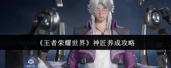 ��������ҫ���硷�����ɹ���