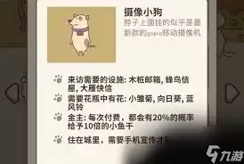 �������ˮ̡������1��ν����ż�