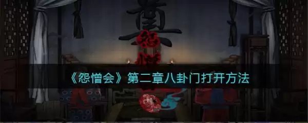 Թ������Ϸ���Եڶ��°����� Թ���ṥ�Եڶ��°���ͼ��