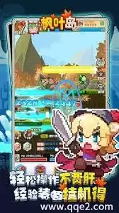 ��Ҷ��������δ���-��Ҷ�����ݴ��䷽��