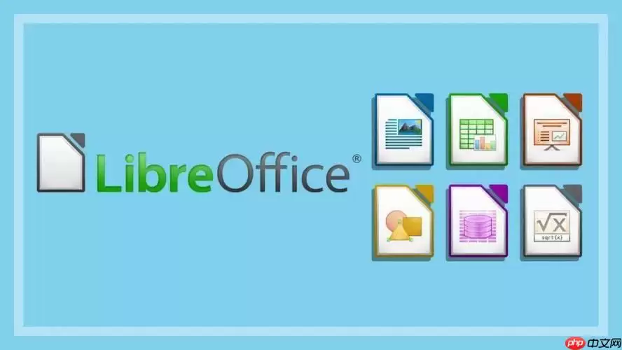 LibreOffice������ô��_LibreOffice�汾���˼���