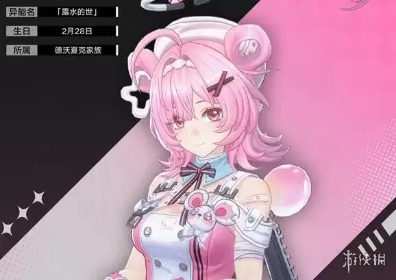 ���컷��С֨��ɫ����-���S����ϵ��C���