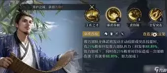 ����֮Ұκ������δ�������-����֮Ұκ�������ݴ��䷽��