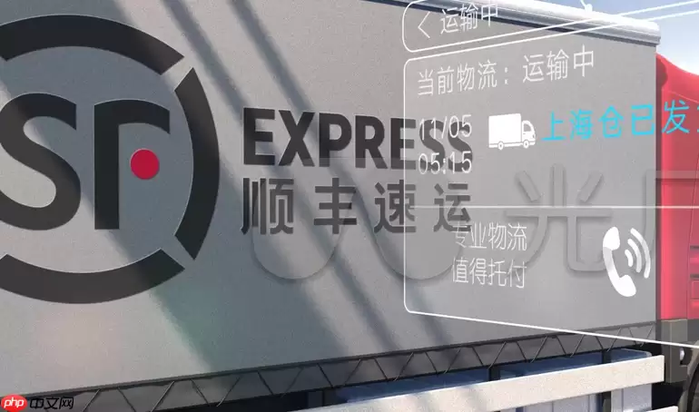 ˳������ȫ����ѯ ͳһ������ѯ���